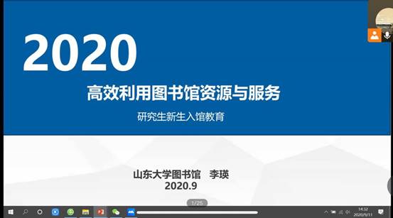 说明: 320850DE8AA2A0A06E3224BA2C8_B6B64981_17096
