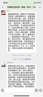 说明: C:\Users\123\Desktop\备用照片\1.jpg