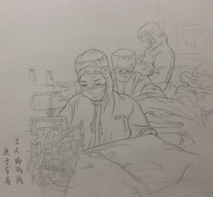 说明: 《工人》刘瑞涵 2017级国画专业本科生