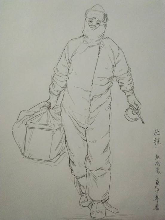 说明: 《出征》张雨晨 2017级国画专业本科生