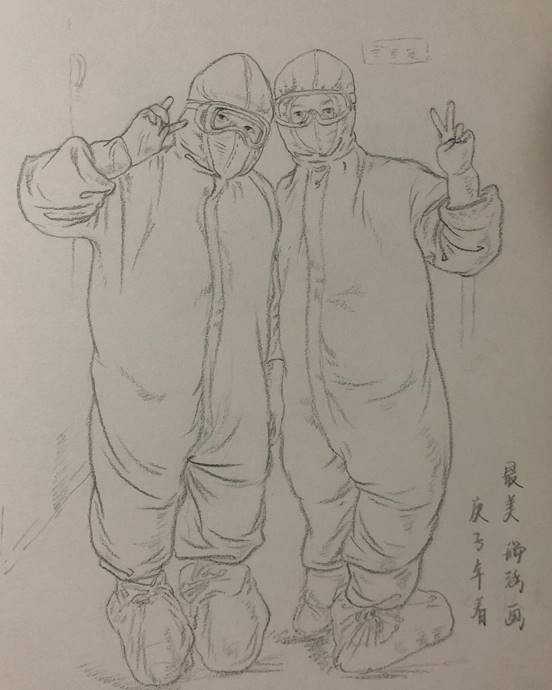 说明: 《最美》刘瑞涵 2017级国画专业本科生