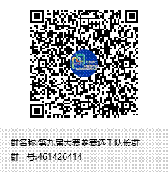 https://cpipc.acge.org.cn/pcp/img/2022/6-10/78be5102f31e43e9a23e4b07ddf5f11b.png