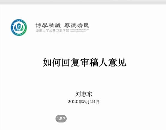 64b71906497d12aad2b26fcf32d6263